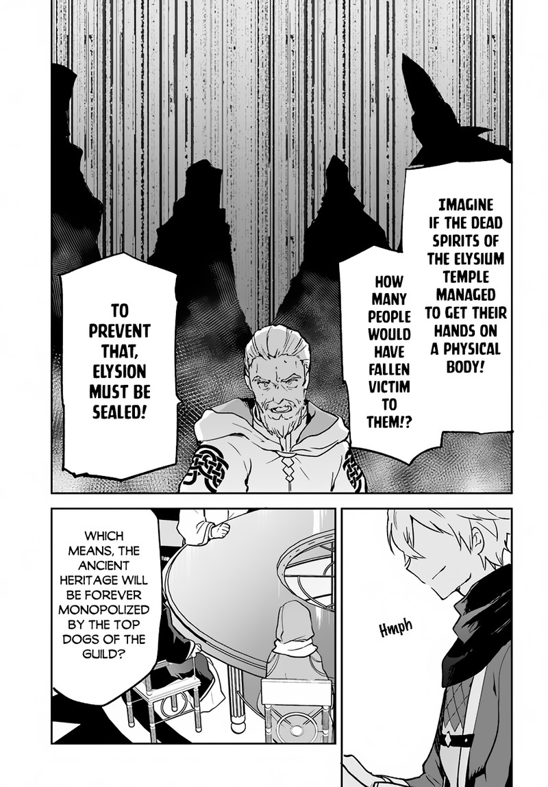 Henkyou Gurashi No Maou Tensei Shite Saikyou No Majutsushi Ni Naru 32 27