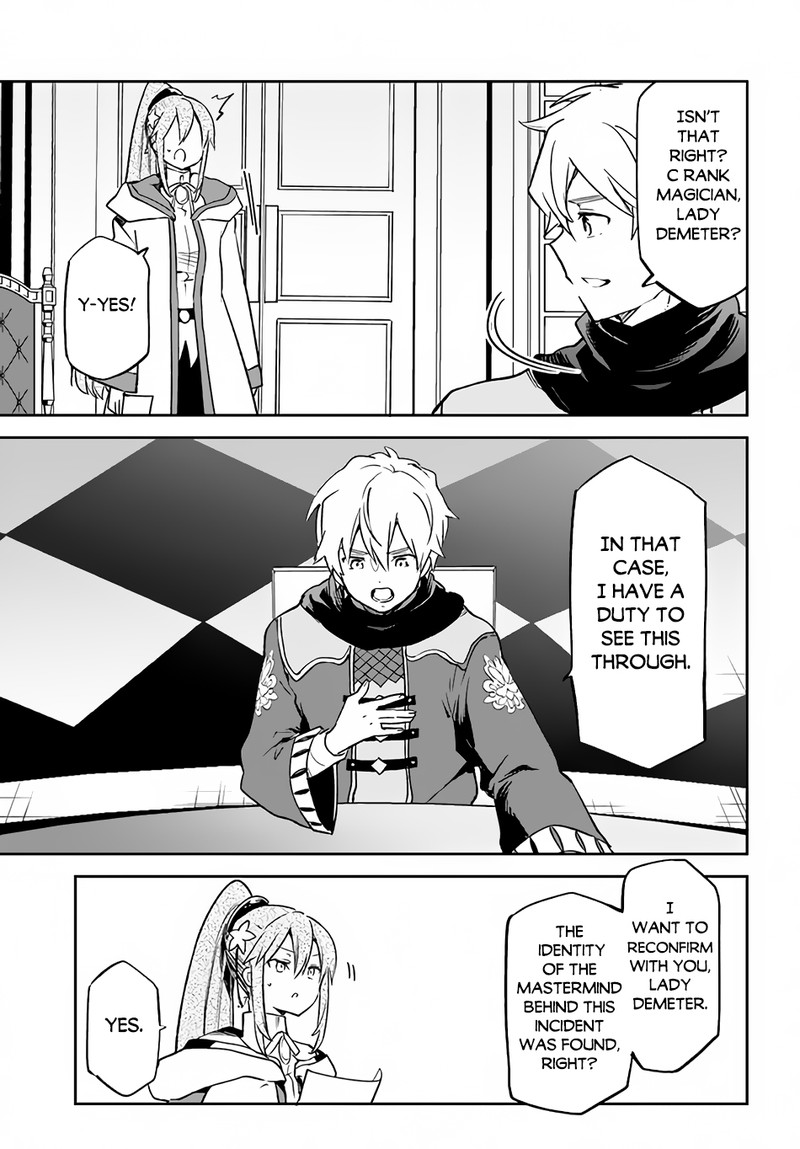 Henkyou Gurashi No Maou Tensei Shite Saikyou No Majutsushi Ni Naru 32 31