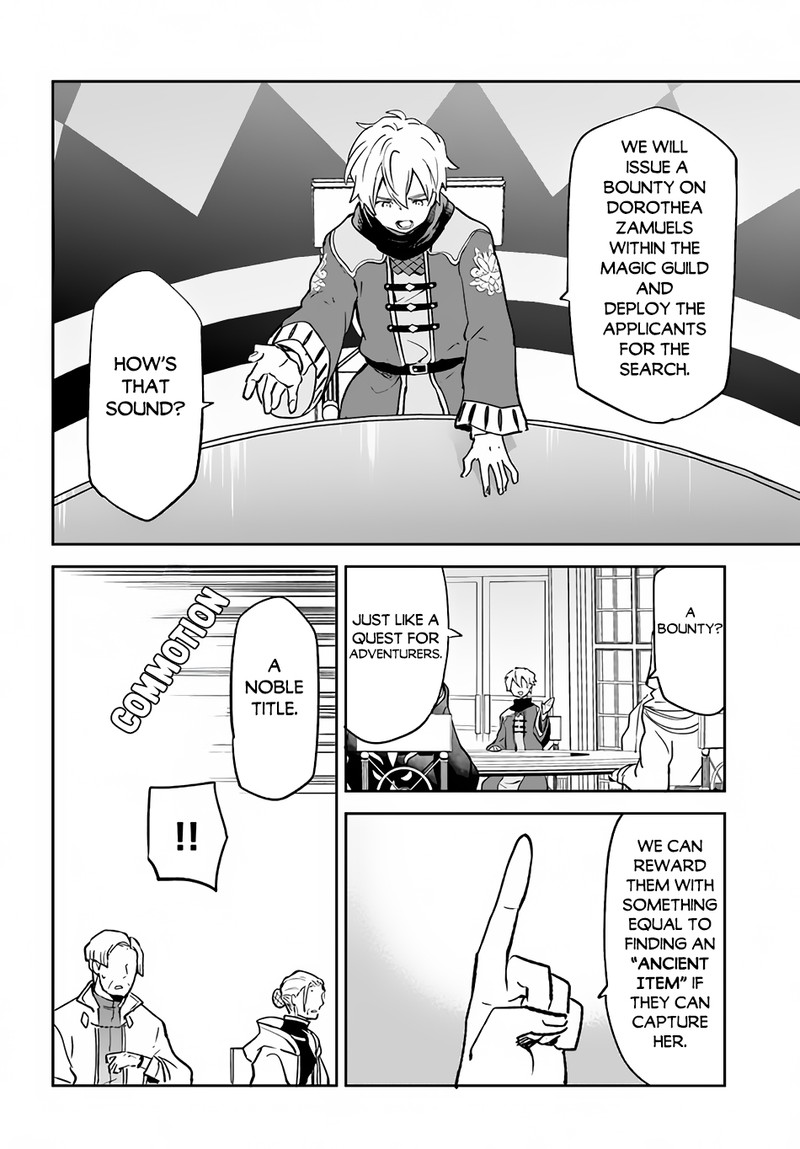 Henkyou Gurashi No Maou Tensei Shite Saikyou No Majutsushi Ni Naru 32 34