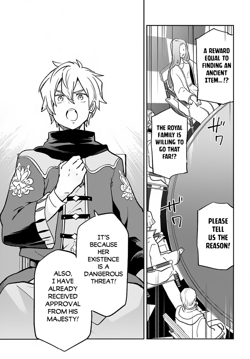 Henkyou Gurashi No Maou Tensei Shite Saikyou No Majutsushi Ni Naru 32 35