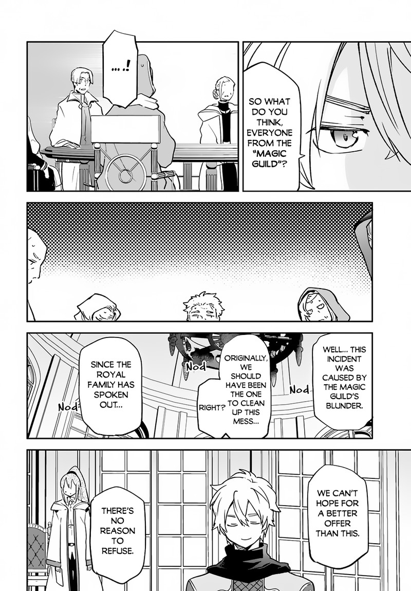 Henkyou Gurashi No Maou Tensei Shite Saikyou No Majutsushi Ni Naru 32 36
