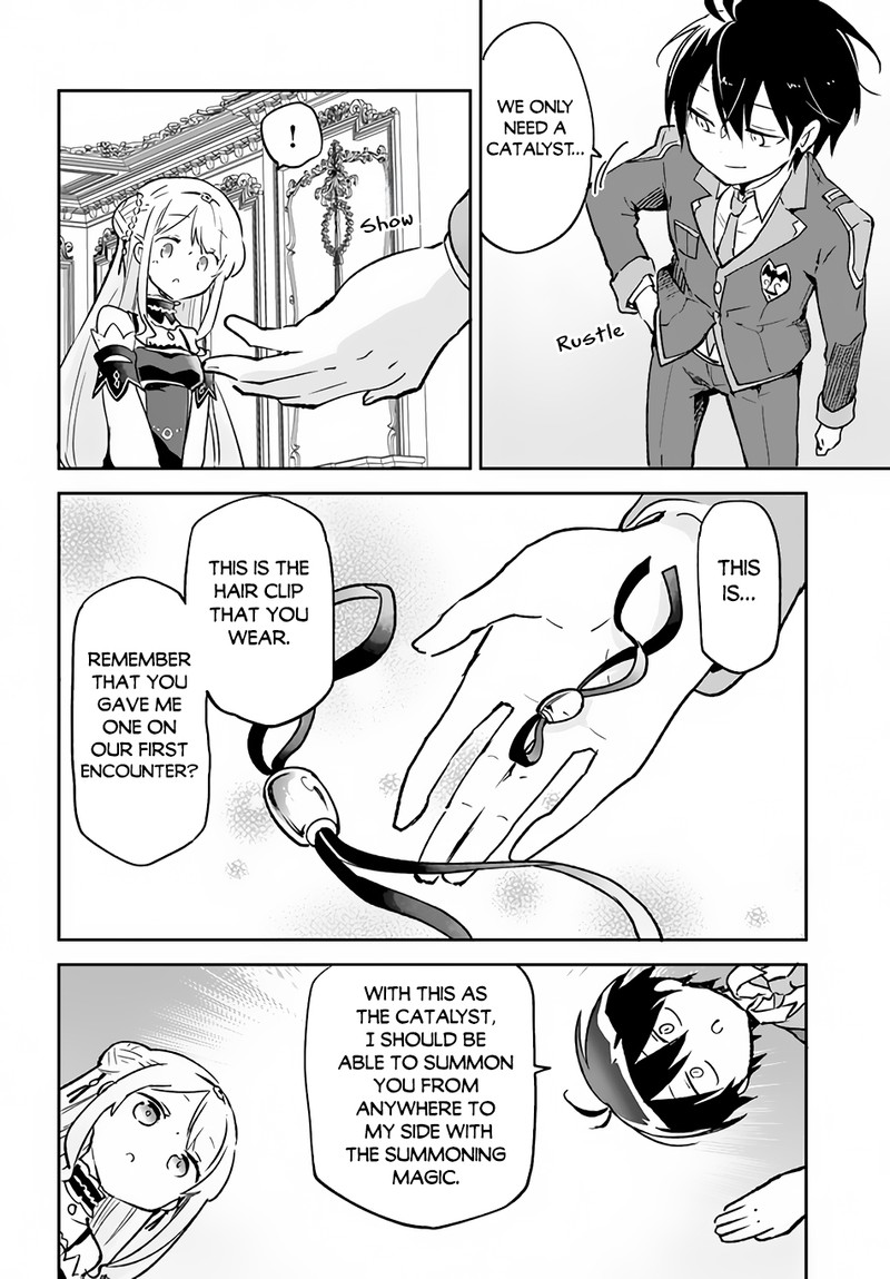 Henkyou Gurashi No Maou Tensei Shite Saikyou No Majutsushi Ni Naru 32 4