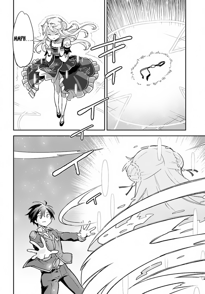 Henkyou Gurashi No Maou Tensei Shite Saikyou No Majutsushi Ni Naru 32 8
