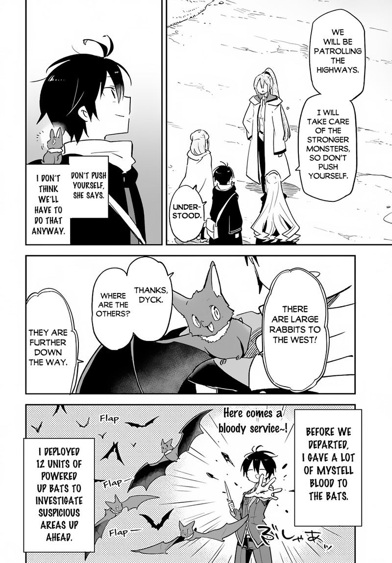 Henkyou Gurashi No Maou Tensei Shite Saikyou No Majutsushi Ni Naru 33 15
