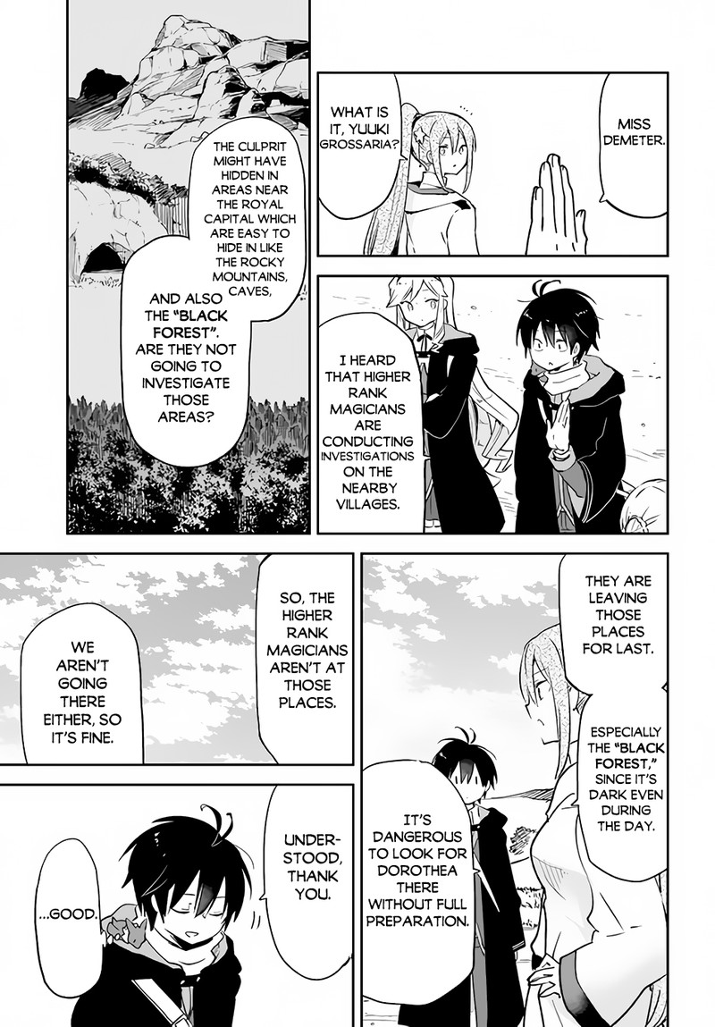 Henkyou Gurashi No Maou Tensei Shite Saikyou No Majutsushi Ni Naru 33 16
