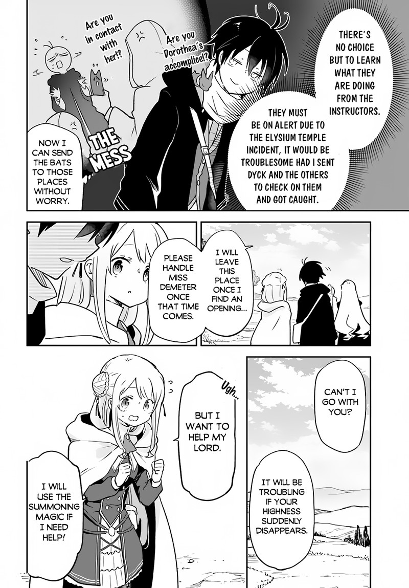 Henkyou Gurashi No Maou Tensei Shite Saikyou No Majutsushi Ni Naru 33 17