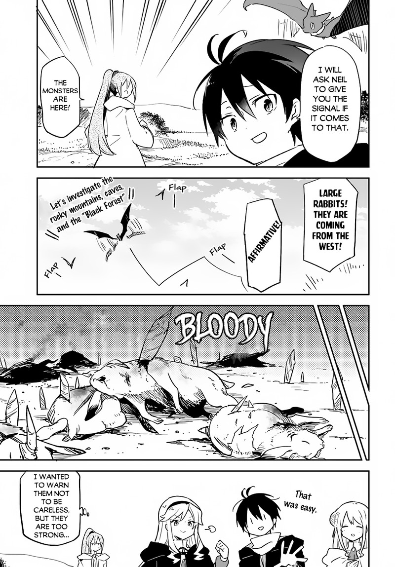 Henkyou Gurashi No Maou Tensei Shite Saikyou No Majutsushi Ni Naru 33 18