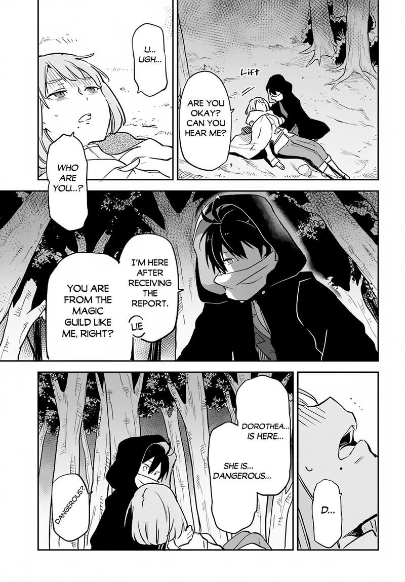 Henkyou Gurashi No Maou Tensei Shite Saikyou No Majutsushi Ni Naru 33 30