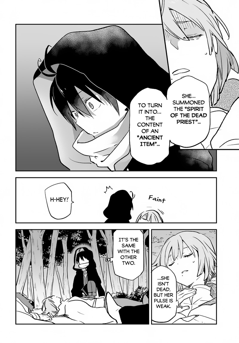 Henkyou Gurashi No Maou Tensei Shite Saikyou No Majutsushi Ni Naru 33 31