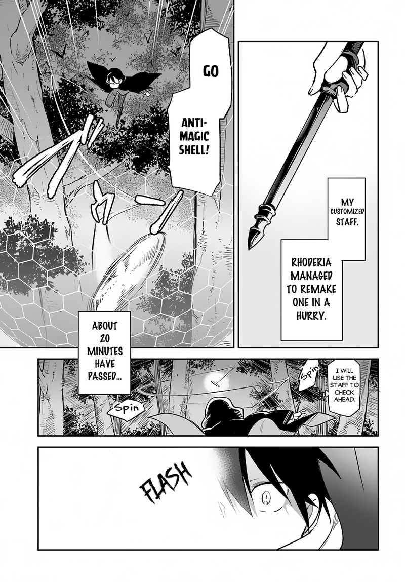 Henkyou Gurashi No Maou Tensei Shite Saikyou No Majutsushi Ni Naru 33 36