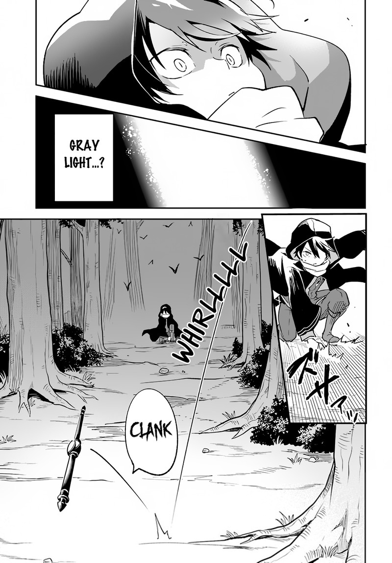 Henkyou Gurashi No Maou Tensei Shite Saikyou No Majutsushi Ni Naru 33 38