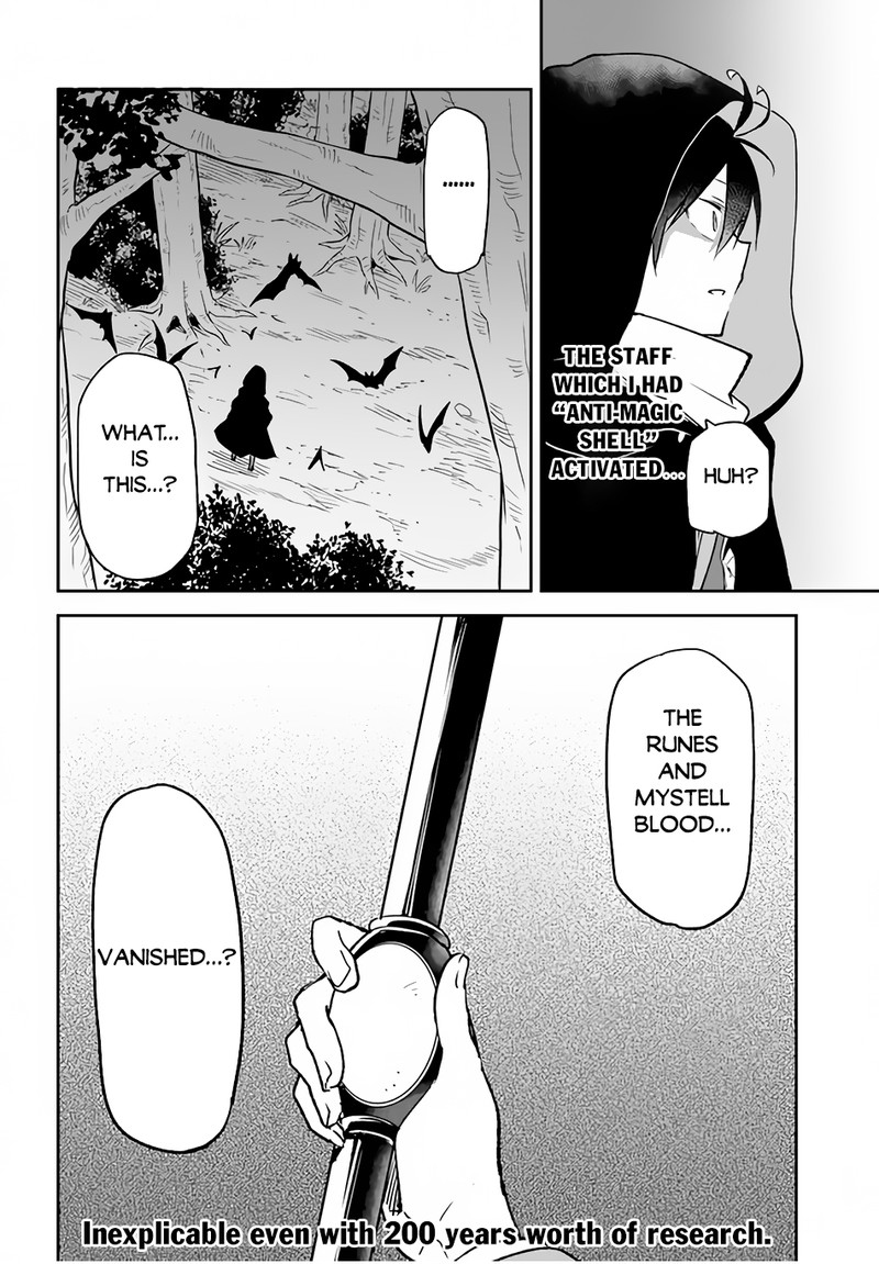 Henkyou Gurashi No Maou Tensei Shite Saikyou No Majutsushi Ni Naru 33 39