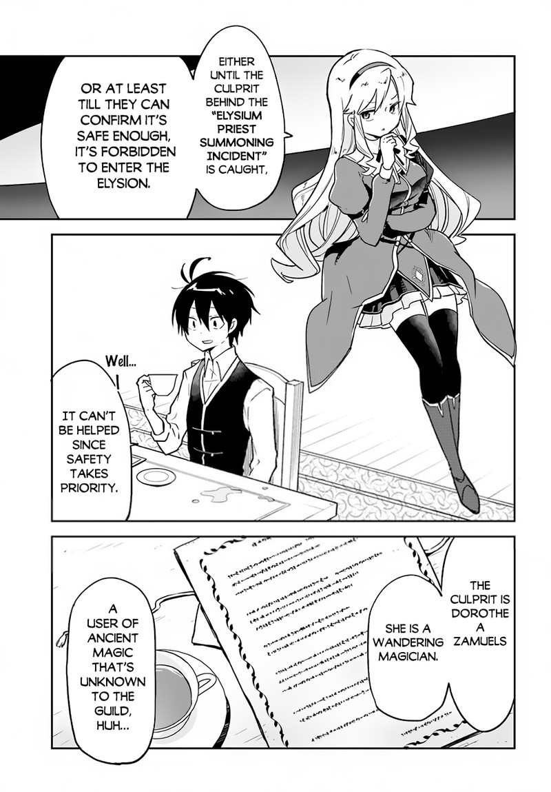 Henkyou Gurashi No Maou Tensei Shite Saikyou No Majutsushi Ni Naru 33 4