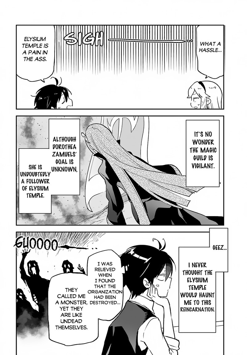 Henkyou Gurashi No Maou Tensei Shite Saikyou No Majutsushi Ni Naru 33 5