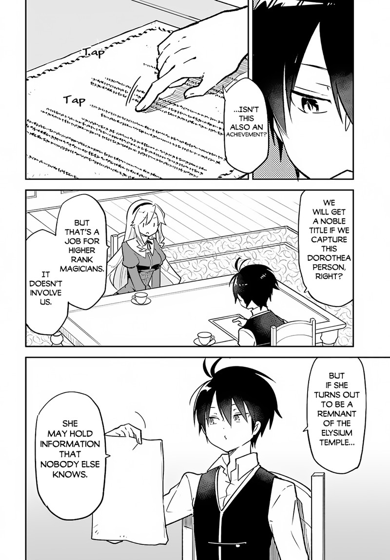 Henkyou Gurashi No Maou Tensei Shite Saikyou No Majutsushi Ni Naru 33 7