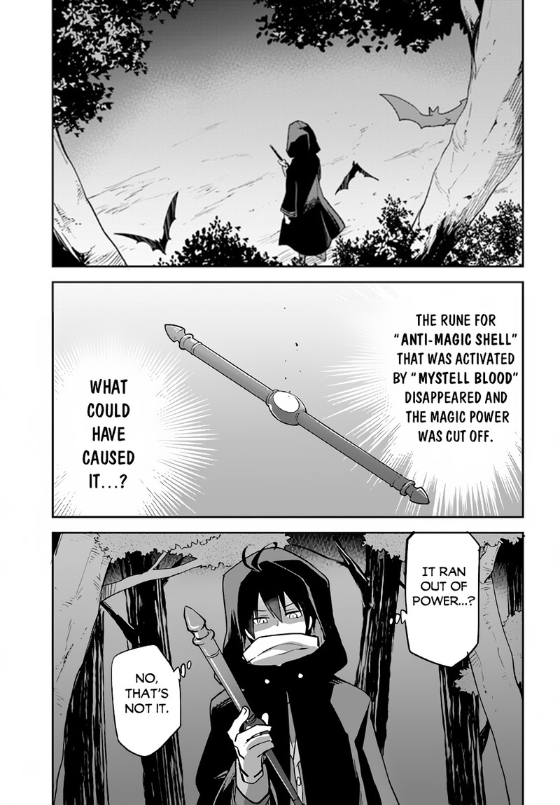 Henkyou Gurashi No Maou Tensei Shite Saikyou No Majutsushi Ni Naru 34 1