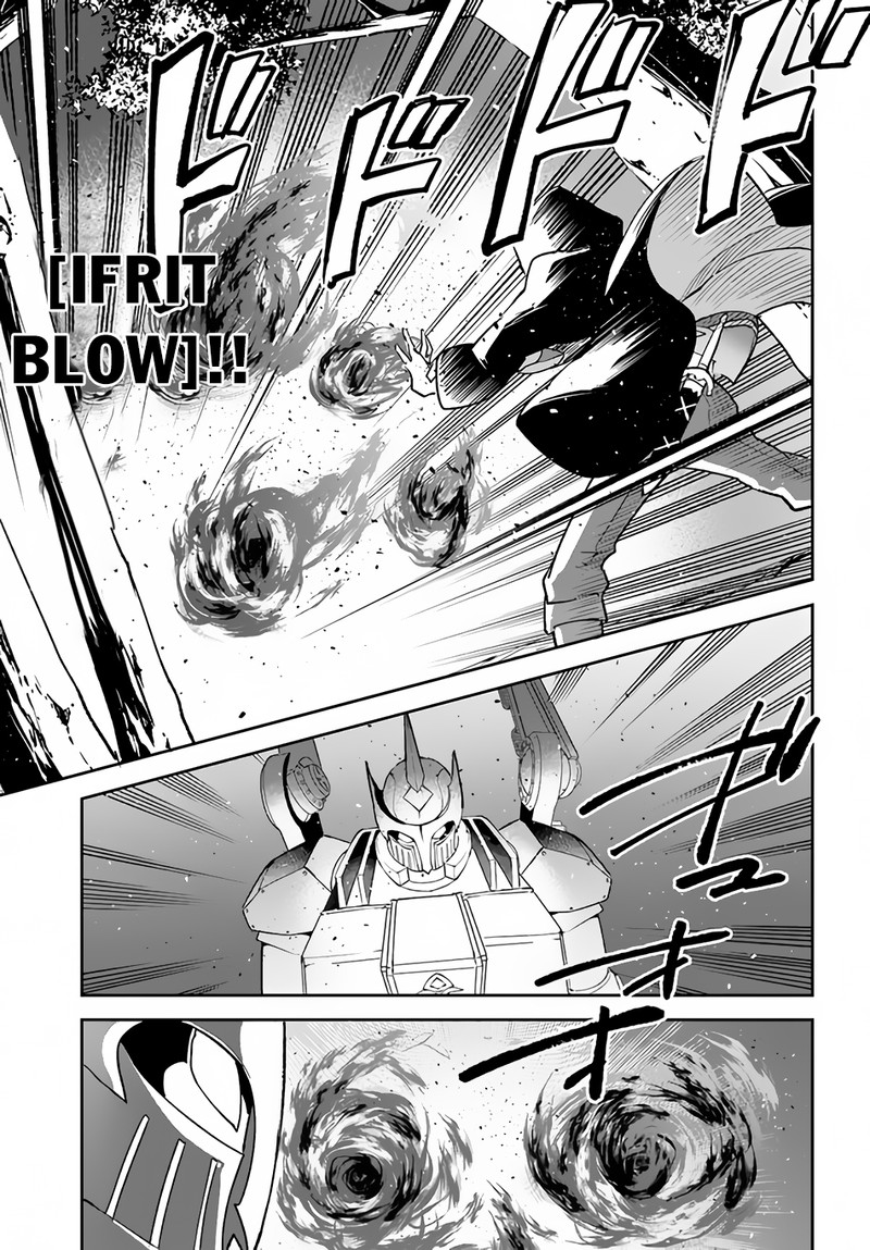 Henkyou Gurashi No Maou Tensei Shite Saikyou No Majutsushi Ni Naru 34 11