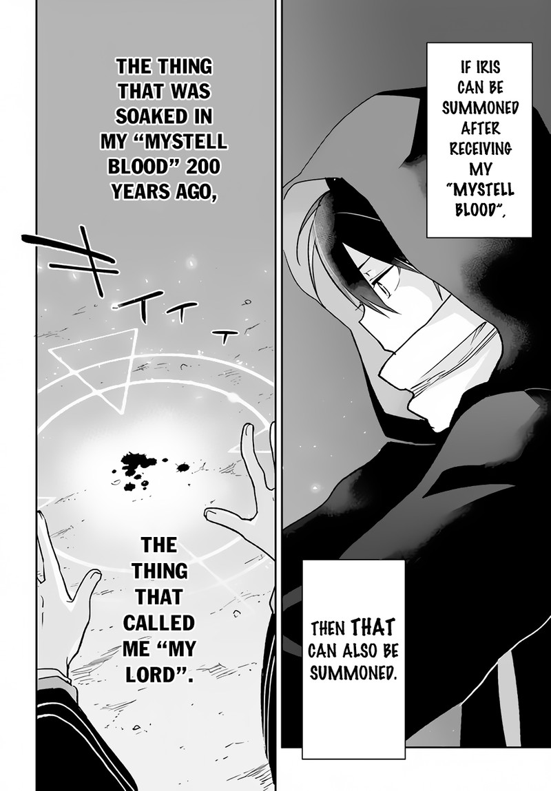 Henkyou Gurashi No Maou Tensei Shite Saikyou No Majutsushi Ni Naru 34 27