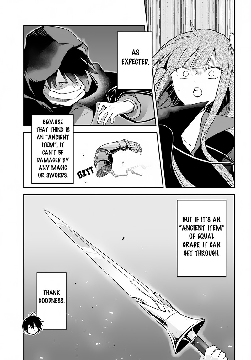 Henkyou Gurashi No Maou Tensei Shite Saikyou No Majutsushi Ni Naru 34 32