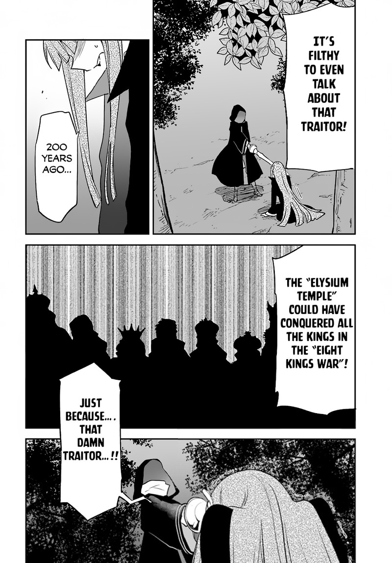 Henkyou Gurashi No Maou Tensei Shite Saikyou No Majutsushi Ni Naru 34 39