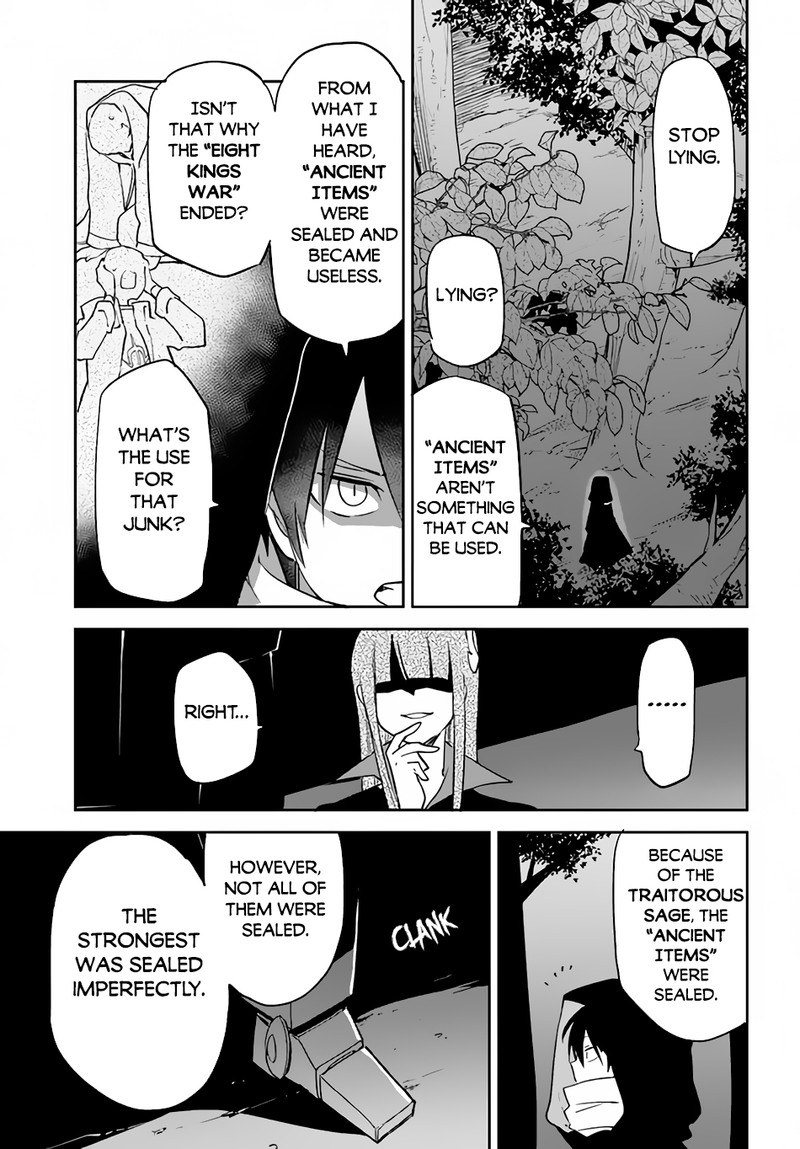 Henkyou Gurashi No Maou Tensei Shite Saikyou No Majutsushi Ni Naru 34 7