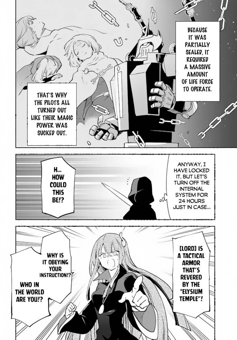 Henkyou Gurashi No Maou Tensei Shite Saikyou No Majutsushi Ni Naru 35 12