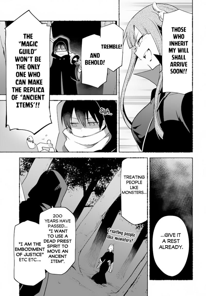 Henkyou Gurashi No Maou Tensei Shite Saikyou No Majutsushi Ni Naru 35 23