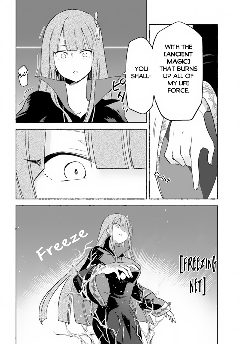 Henkyou Gurashi No Maou Tensei Shite Saikyou No Majutsushi Ni Naru 35 26