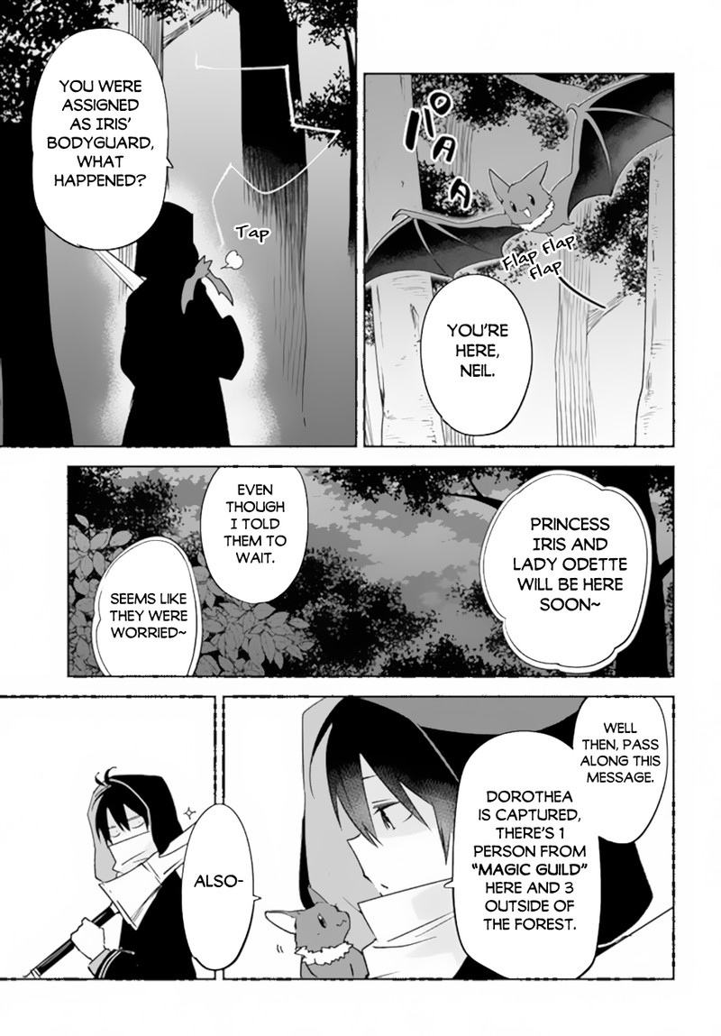 Henkyou Gurashi No Maou Tensei Shite Saikyou No Majutsushi Ni Naru 35 29