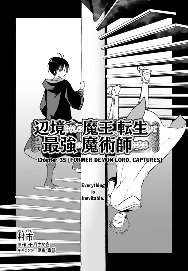 Henkyou Gurashi No Maou Tensei Shite Saikyou No Majutsushi Ni Naru 35 3