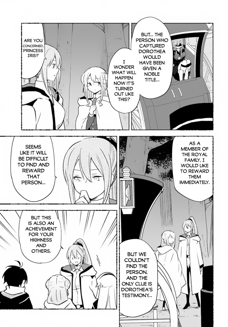 Henkyou Gurashi No Maou Tensei Shite Saikyou No Majutsushi Ni Naru 35 37