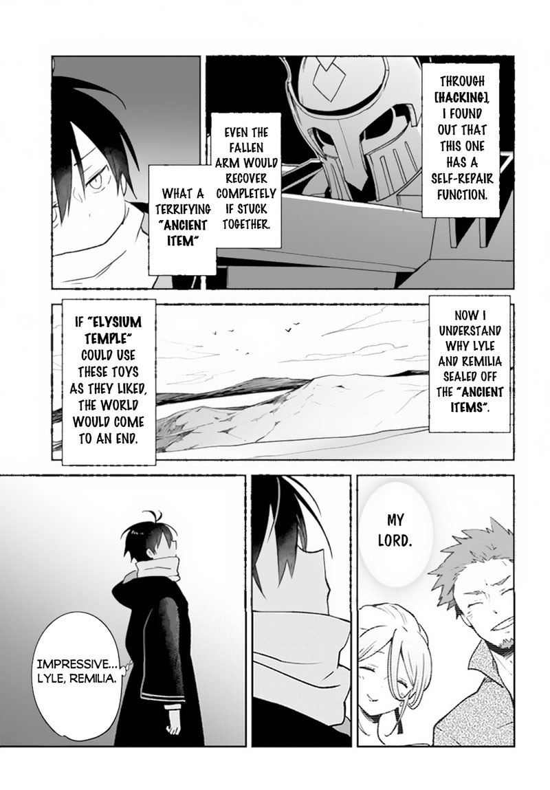 Henkyou Gurashi No Maou Tensei Shite Saikyou No Majutsushi Ni Naru 35 39