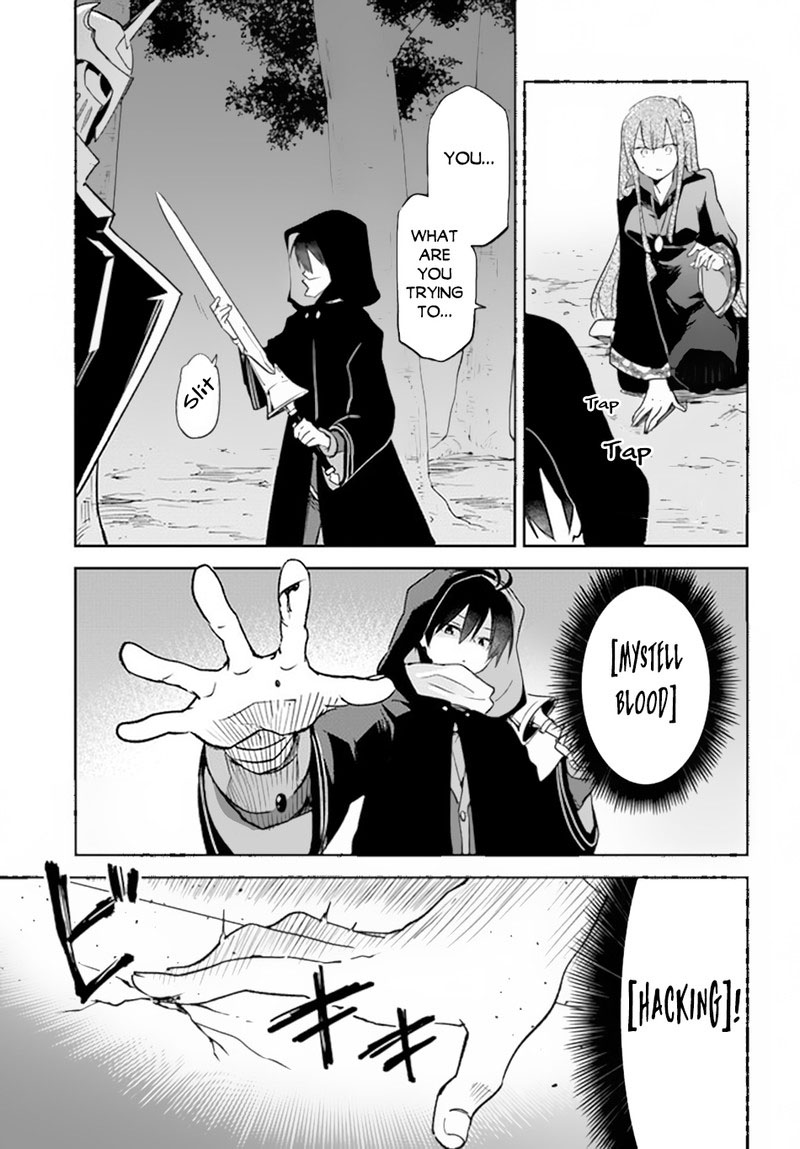 Henkyou Gurashi No Maou Tensei Shite Saikyou No Majutsushi Ni Naru 35 5