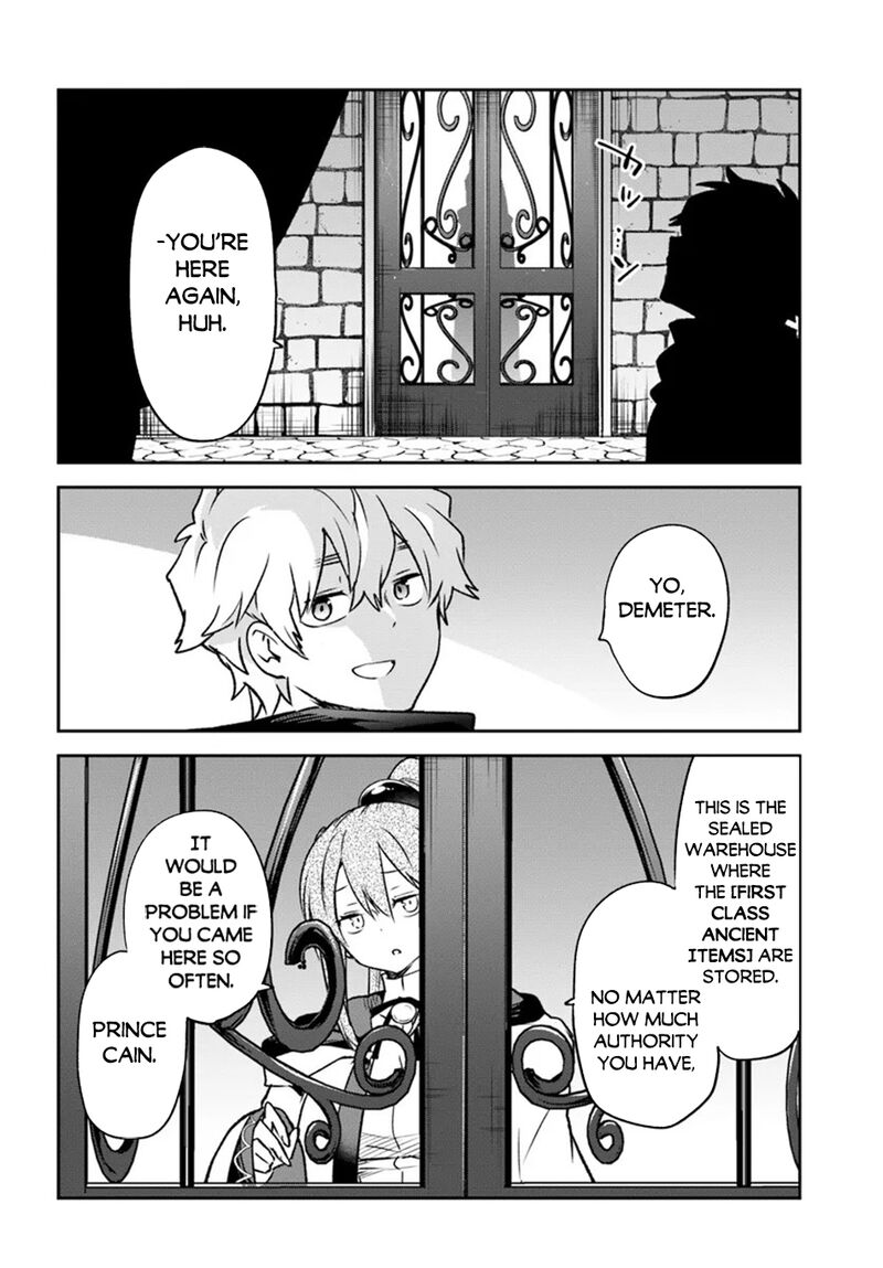 Henkyou Gurashi No Maou Tensei Shite Saikyou No Majutsushi Ni Naru 40 19