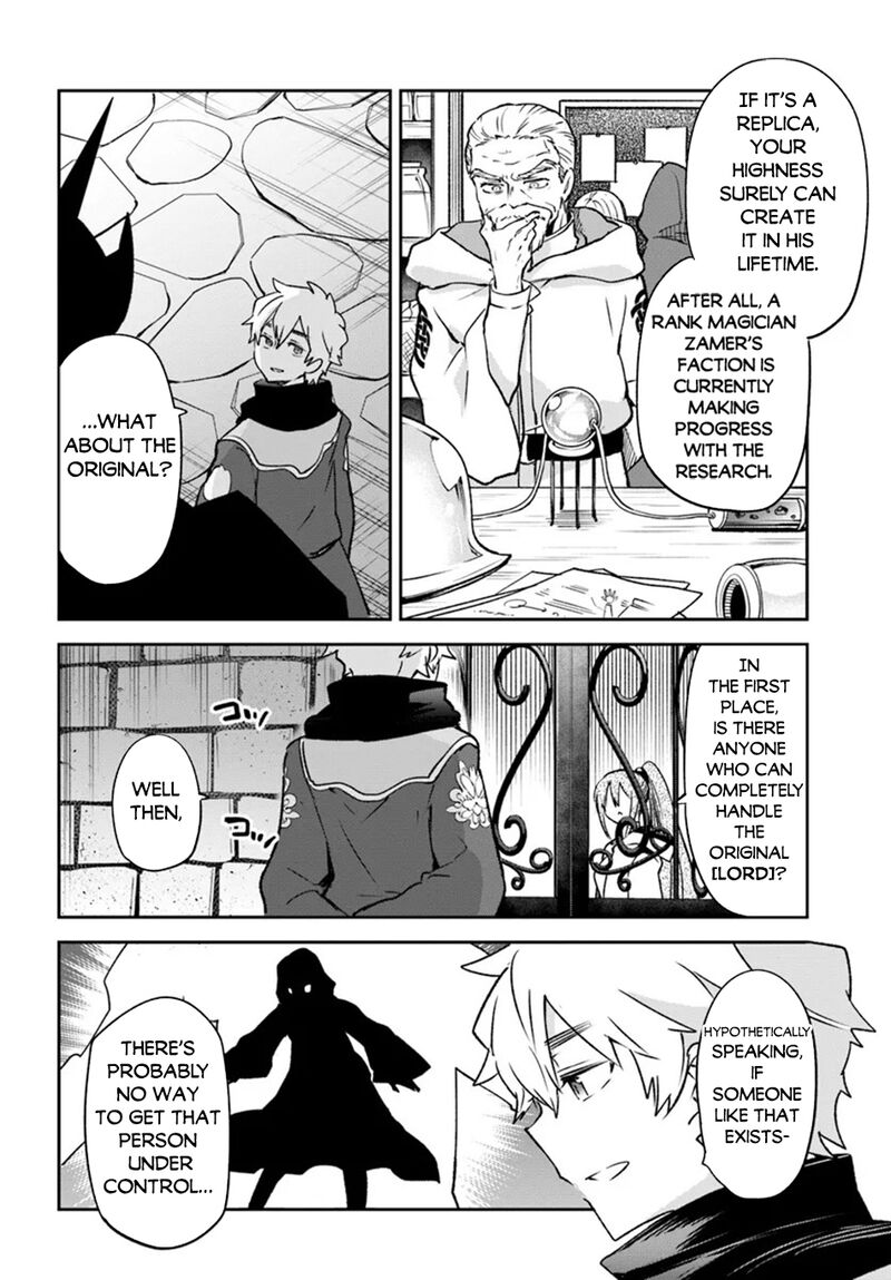 Henkyou Gurashi No Maou Tensei Shite Saikyou No Majutsushi Ni Naru 40 23
