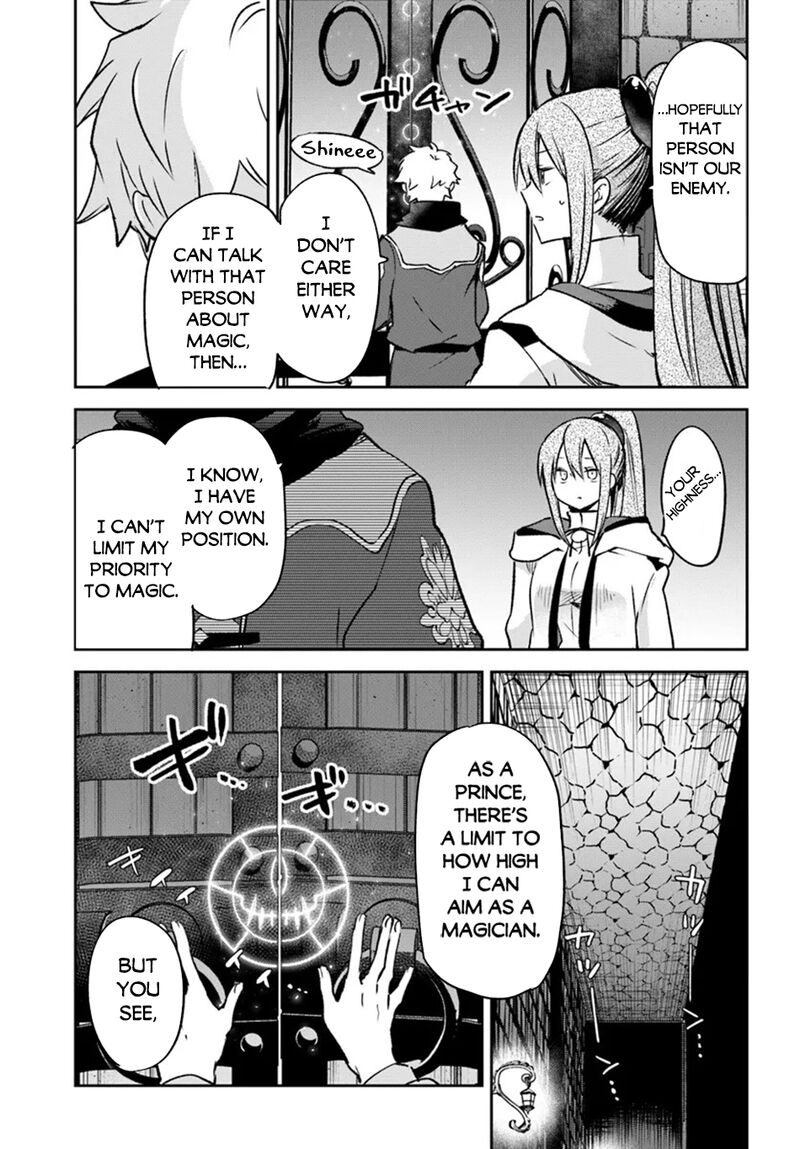 Henkyou Gurashi No Maou Tensei Shite Saikyou No Majutsushi Ni Naru 40 24