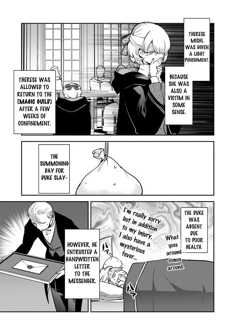 Henkyou Gurashi No Maou Tensei Shite Saikyou No Majutsushi Ni Naru 40 4