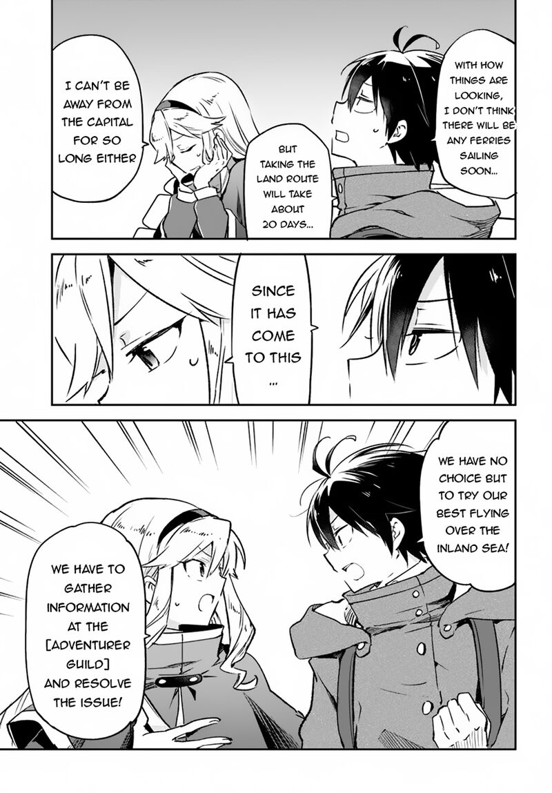 Henkyou Gurashi No Maou Tensei Shite Saikyou No Majutsushi Ni Naru 41 12