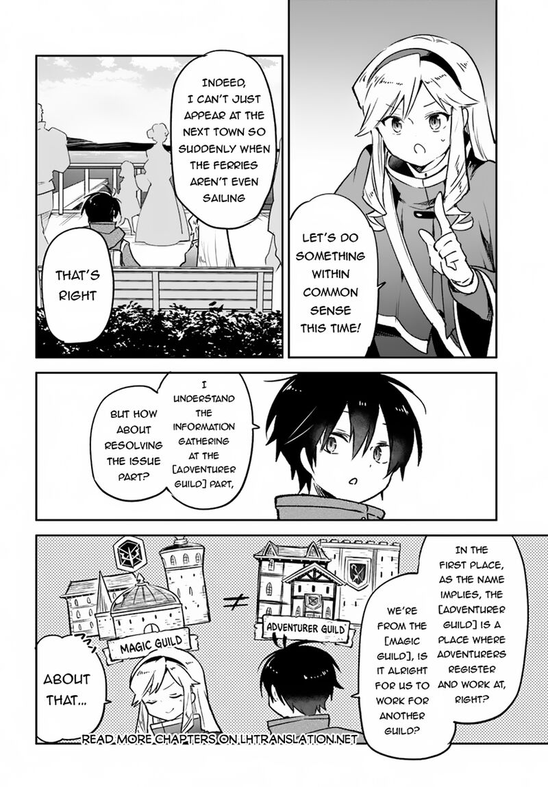 Henkyou Gurashi No Maou Tensei Shite Saikyou No Majutsushi Ni Naru 41 15