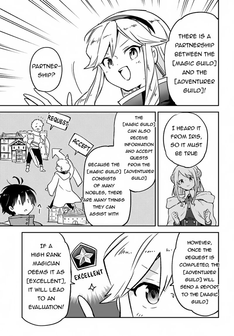 Henkyou Gurashi No Maou Tensei Shite Saikyou No Majutsushi Ni Naru 41 16