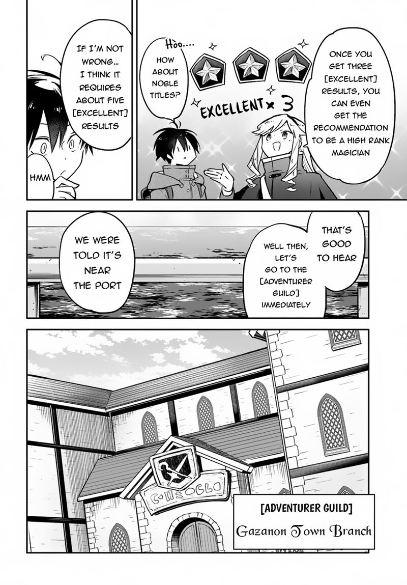 Henkyou Gurashi No Maou Tensei Shite Saikyou No Majutsushi Ni Naru 41 17