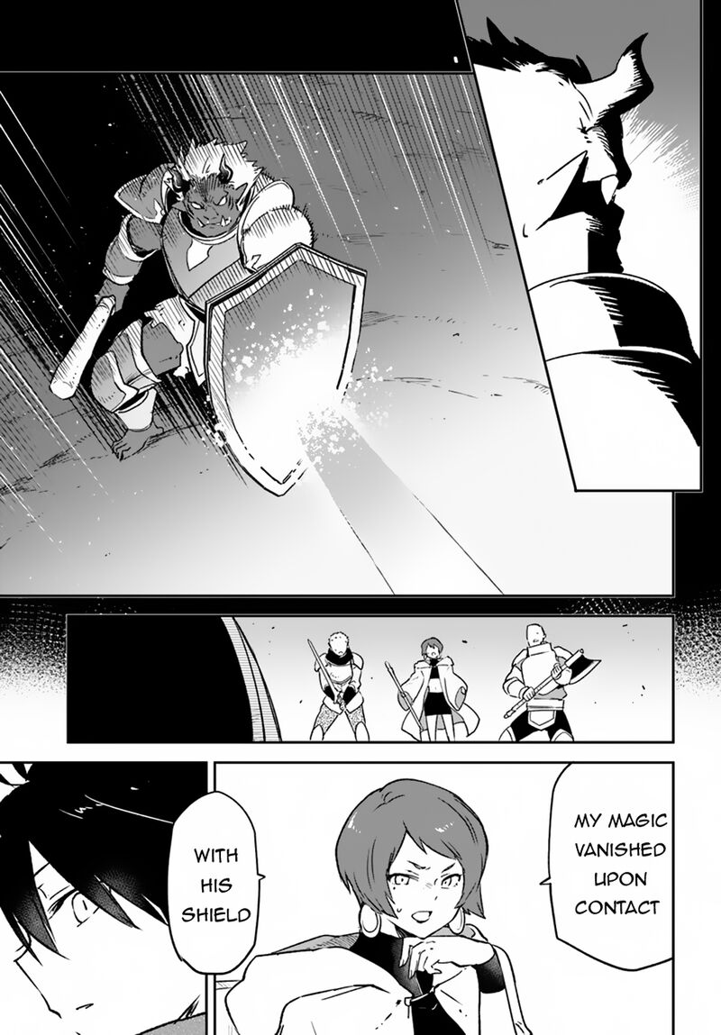 Henkyou Gurashi No Maou Tensei Shite Saikyou No Majutsushi Ni Naru 41 26