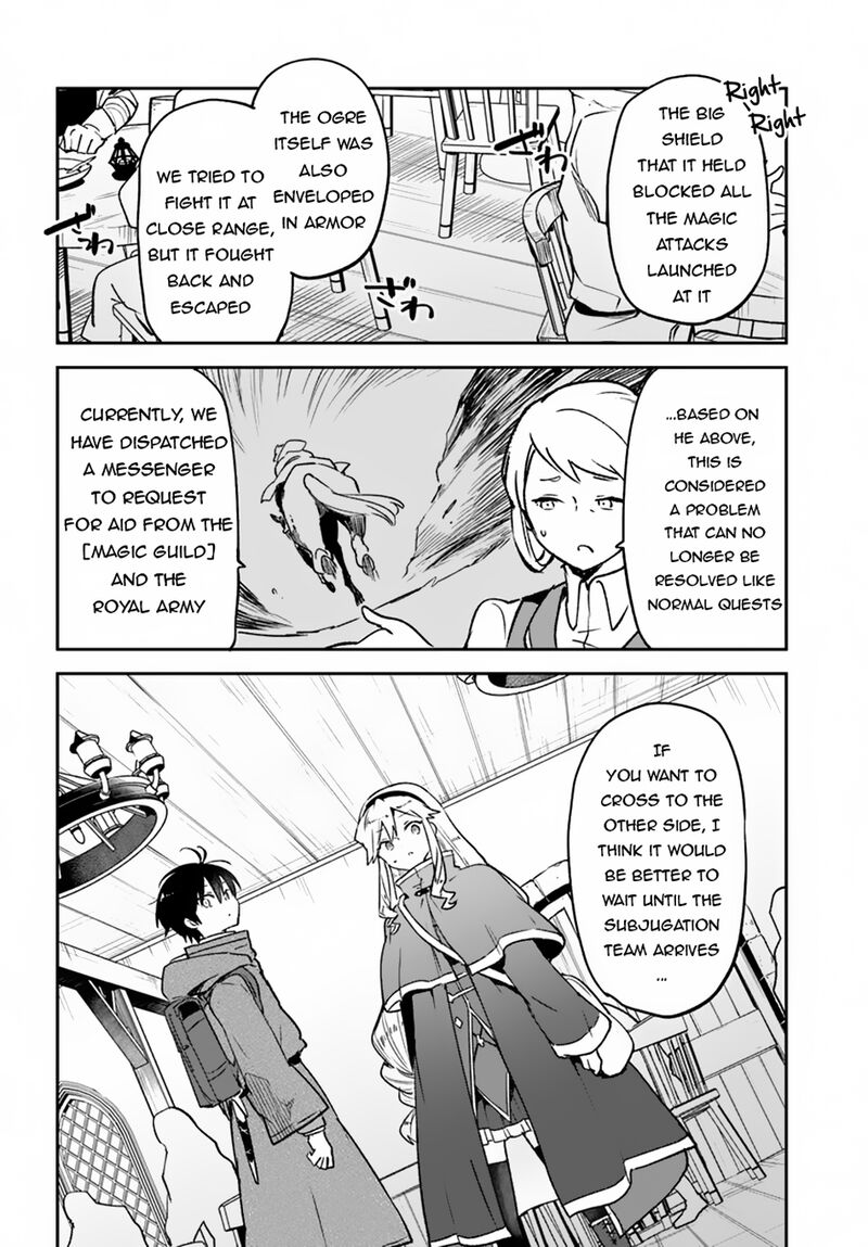 Henkyou Gurashi No Maou Tensei Shite Saikyou No Majutsushi Ni Naru 41 27