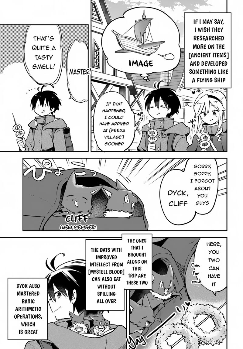 Henkyou Gurashi No Maou Tensei Shite Saikyou No Majutsushi Ni Naru 41 6