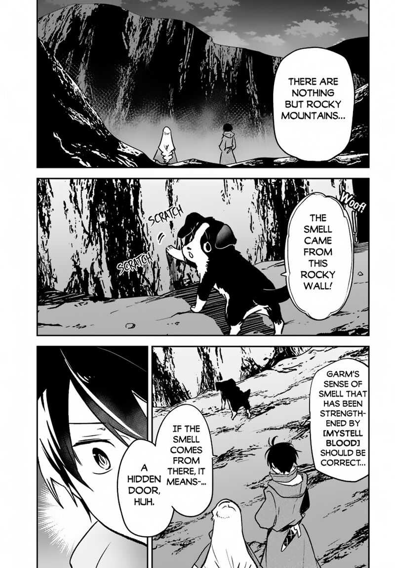 Henkyou Gurashi No Maou Tensei Shite Saikyou No Majutsushi Ni Naru 43 11