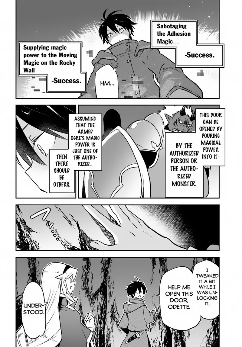 Henkyou Gurashi No Maou Tensei Shite Saikyou No Majutsushi Ni Naru 43 14