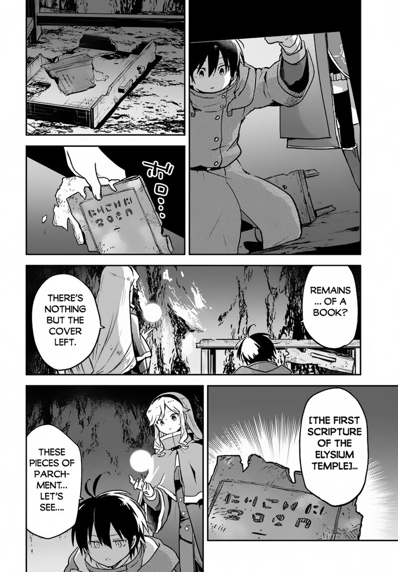 Henkyou Gurashi No Maou Tensei Shite Saikyou No Majutsushi Ni Naru 43 18