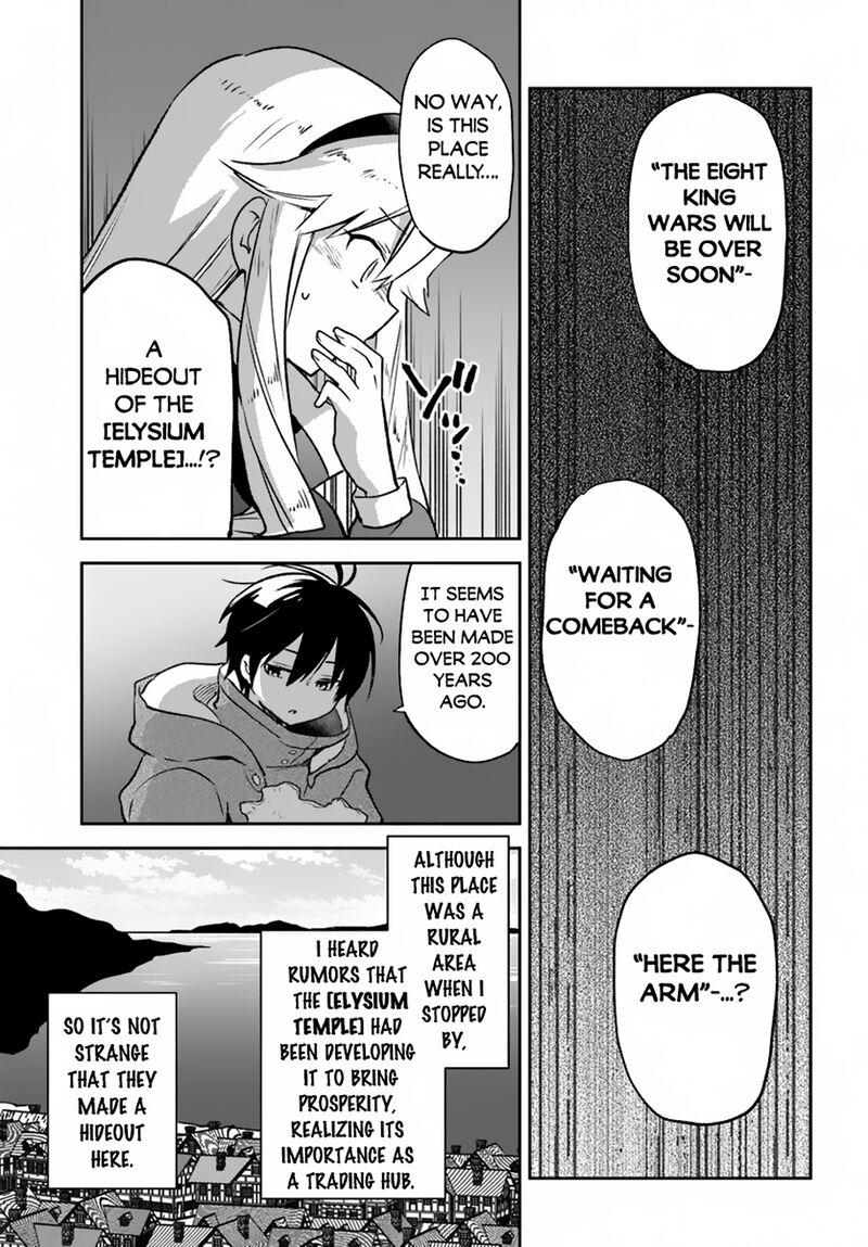 Henkyou Gurashi No Maou Tensei Shite Saikyou No Majutsushi Ni Naru 43 19