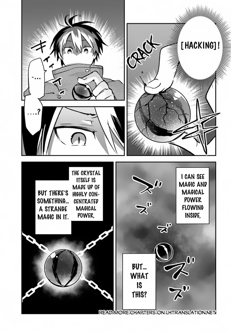 Henkyou Gurashi No Maou Tensei Shite Saikyou No Majutsushi Ni Naru 43 25