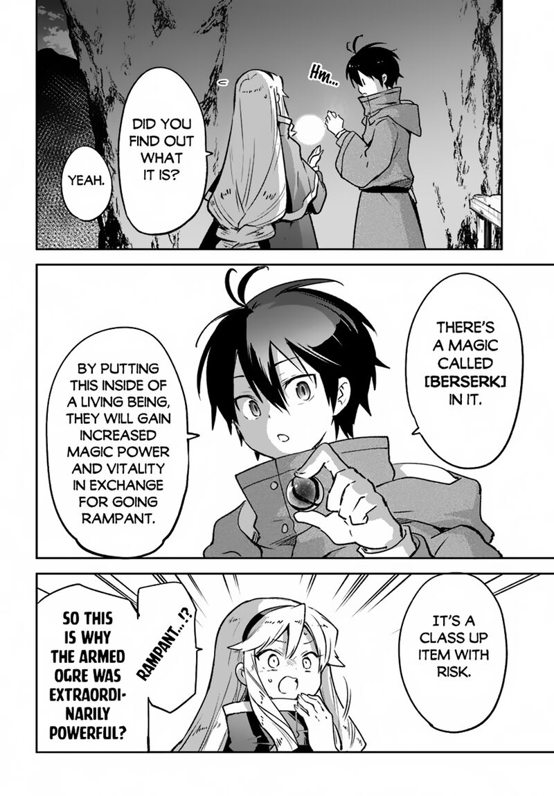Henkyou Gurashi No Maou Tensei Shite Saikyou No Majutsushi Ni Naru 43 26
